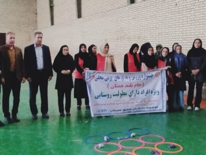 برگزاری جشنواره بازی‌های بومی محلی در شهرستان سیروان