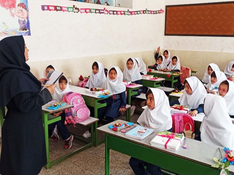 آمادگی کامل برای آغاز سال تحصیلی جدید