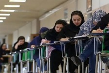 وقتی رقابت علمی، رقابت اقتصادی می‌شود