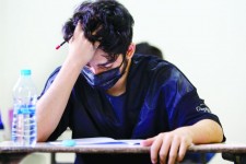 کنکور ۱۴۰۴ و شکاف عدالت آموزشی