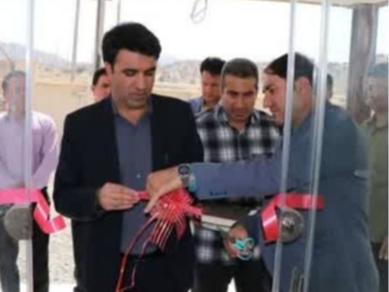 کارخانه بسته‌بندی سبزی در ملکشاهی افتتاح شد