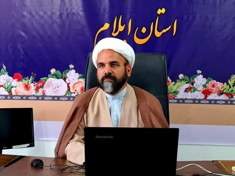 بزرگداشت شهدای ۱۷ شهریور در ایلام برگزار می‌شود