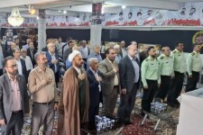 برگزاری گرامیداشت شهدای ۱۷ شهریور در ایلام