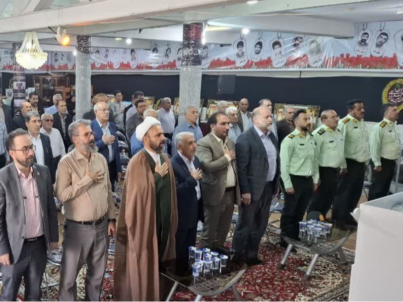 برگزاری گرامیداشت شهدای ۱۷ شهریور در ایلام