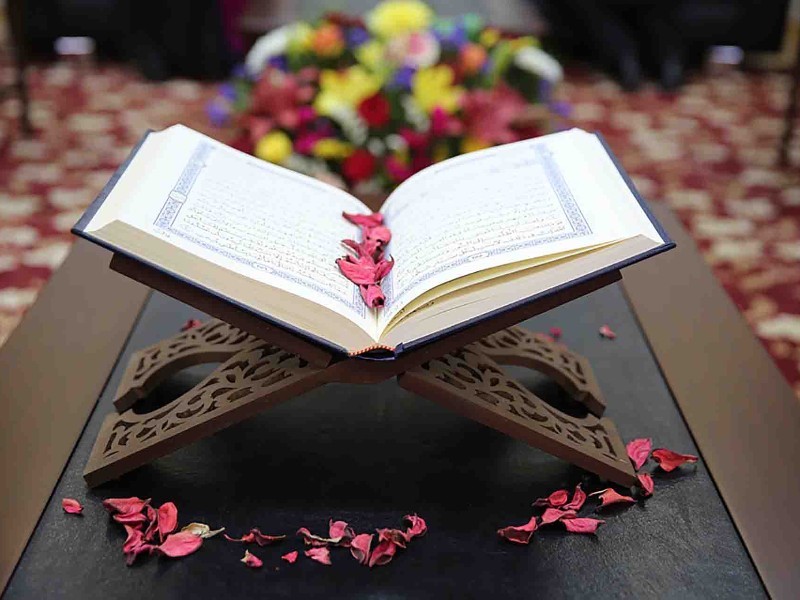 هر روز یک صفحه از قرآن کریم