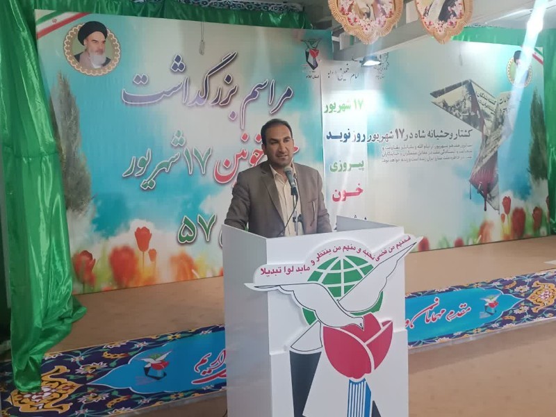 وحدت رمز تداوم عزت و اقتدار ایران است