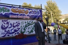 برگزاری جشن امت احمد در ایلام