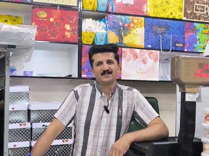 موفقیت یک زوج کردستانی - ایلامی در راه‌اندازی شیرینی‌فروشی