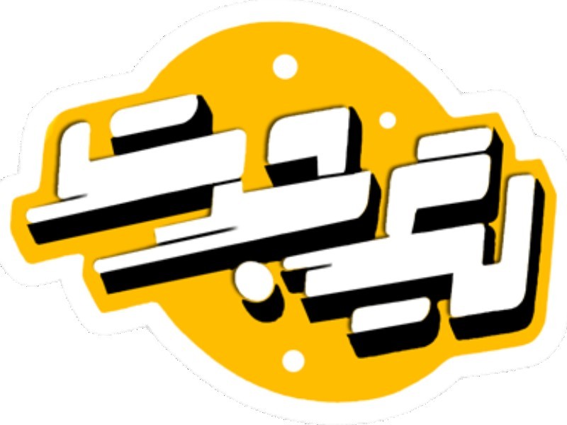 رقابت ۱۳ هزار دانش‌آموز ایلامی در لیگ جت