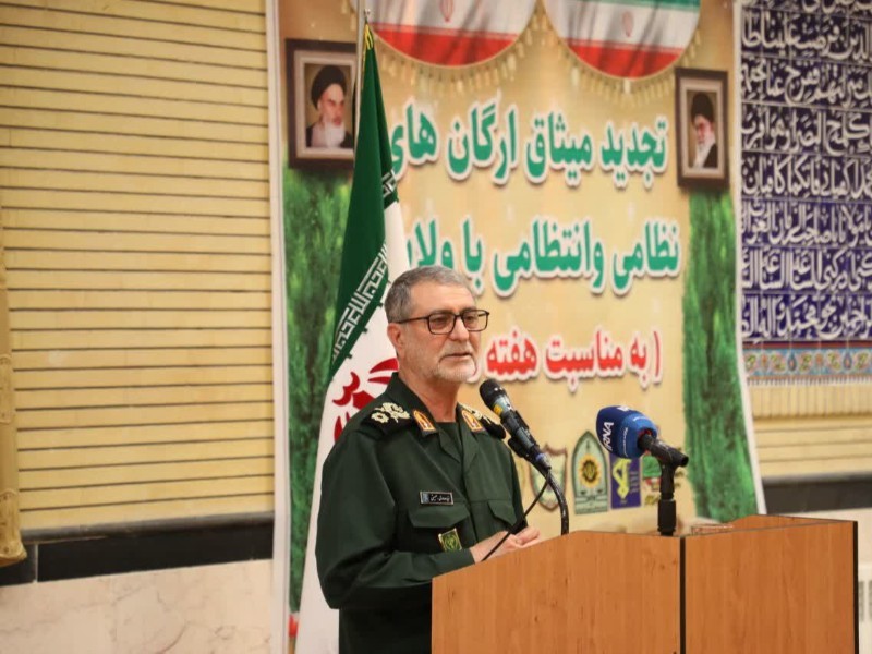 انسجام ملی موجب پیروزی در برابر تهدیدات است