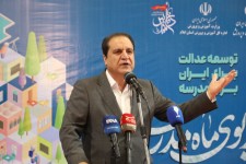 سرمایه‌گذاری در آموزش، مسیر پیشرفت آینده ایران