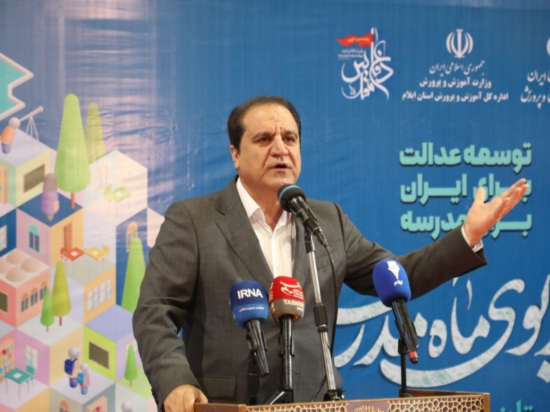 سرمایه‌گذاری در آموزش، مسیر پیشرفت آینده ایران