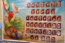 آغاز سال تحصیلی با نسیم یاد و یادگار شهیدان