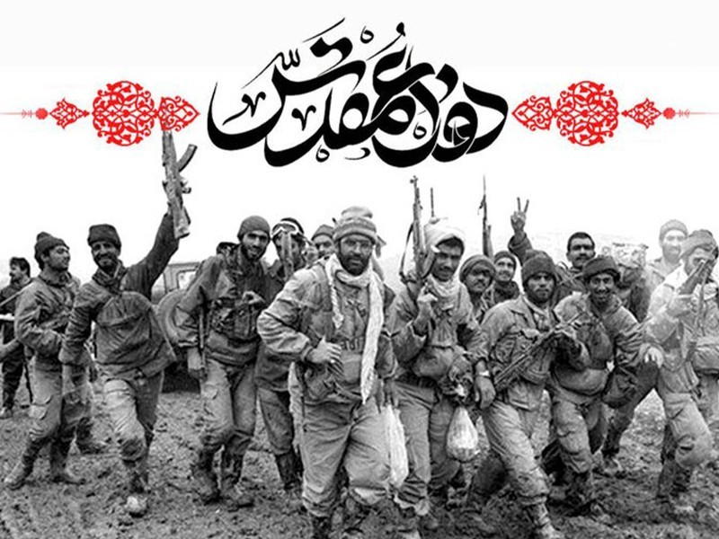 درس بزرگ دفاع مقدس؛ وحدت رمز ماندگار پیروزی‌ها