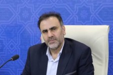 عفو معیاری نقطه عطفی در عدالت کیفری است