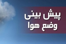 گرد و غبار وارد ایلام می شود