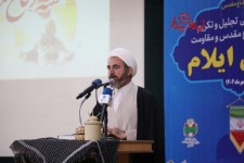 دفاع مقدس الگوی پیروزی ملت در جنگ ۱۲روزه