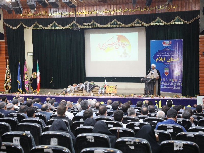 ششمین آیین ملی تجلیل از پیشکسوتان دفاع مقدس در ایلام