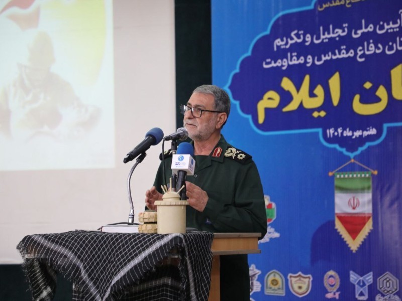 انسجام ملی، مهم‌ترین راهبرد در جنگ ترکیبی