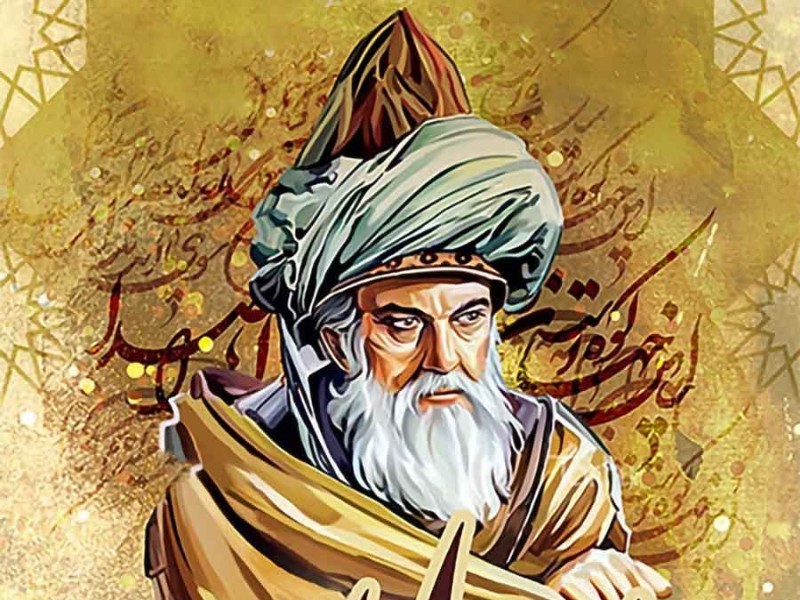 مولوی؛ پلی میان سنت و انسان معاصر