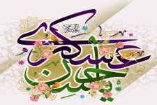 ولادت امام حسن عسکری (ع)؛ از روایت تاریخ تا نیاز امروز