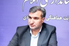 طرح ۵۰۰ هکتاری باغ انجیر؛ تحولی اقتصادی در ایلام