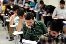 اعلام نتایج نهایی آزمون استخدامی آتش‌نشانی شهرداری‌های ایلام