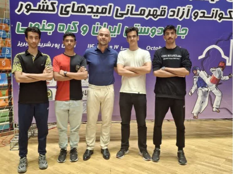 حضور تکواندوکاران بدره در رقابت‌های قهرمانی کشور