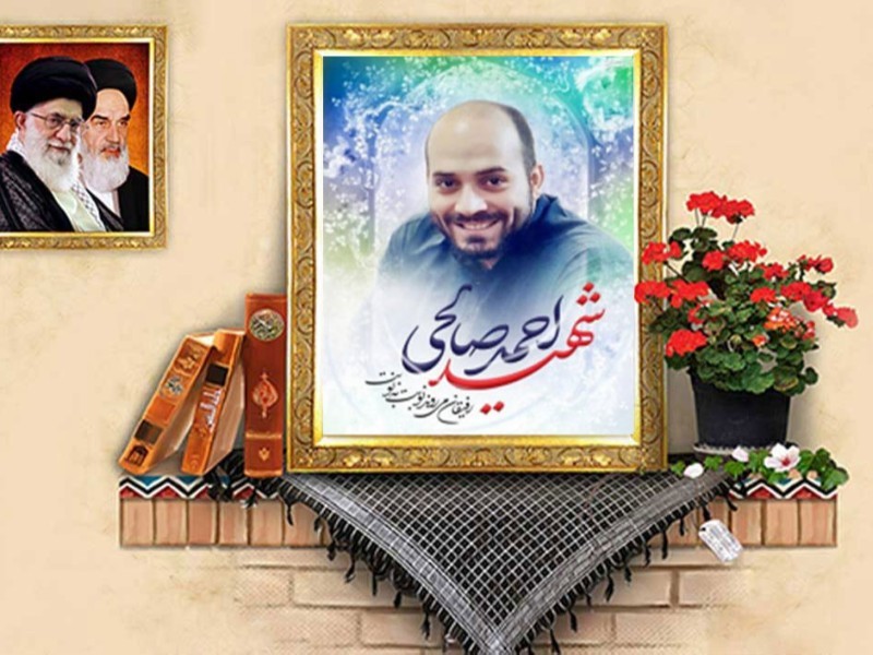 ای مسئولین! برای تعالی انقلاب اسلامی کار کنید