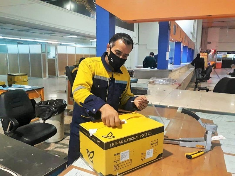 معمای پست در استان ایلام