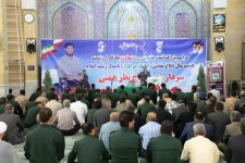 برگزاری آیین بزرگداشت سردار حاج نظر همتی در ایلام