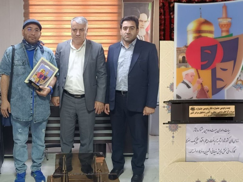 نمایش «شیرین و فرهاد» ایلام در جشنواره زندان‌ها درخشید