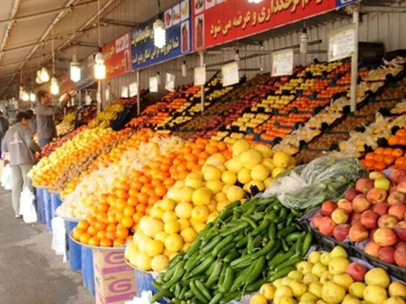 مال موری وه شو نمه ویرانه