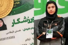 درخشش رزمی‌کار ایلامی در المپیاد استعدادهای برتر کشور