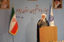 دانشجویان در حل مسائل کشور مشارکت فعال داشته باشند