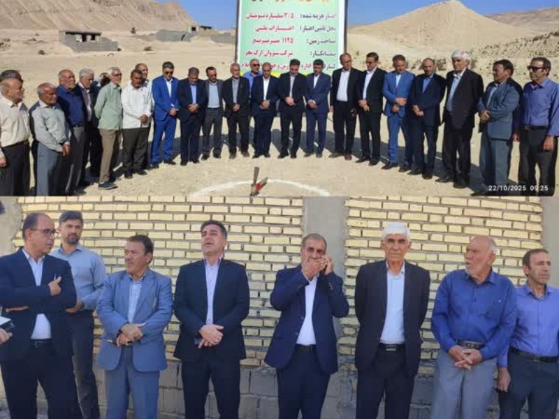 آغاز پروژه زمین چمن مصنوعی دهلران