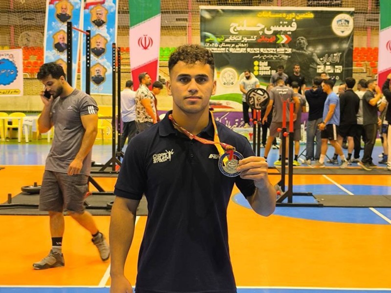 کسب مقام دوم مسابقات فیتنس توسط ورزشکار ایلامی