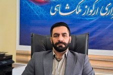 المان «بگده» در ملکشاهی ساخته می‌شود