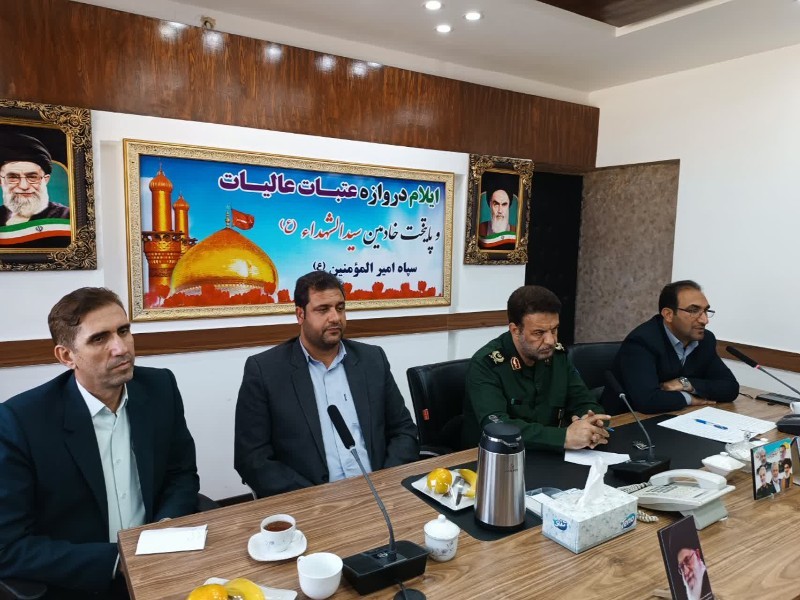 برگزاری پنجمین یادواره ۴۰۰ شهید ایل خزل در آسمان‌آباد