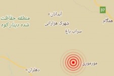 مورموری لرزید