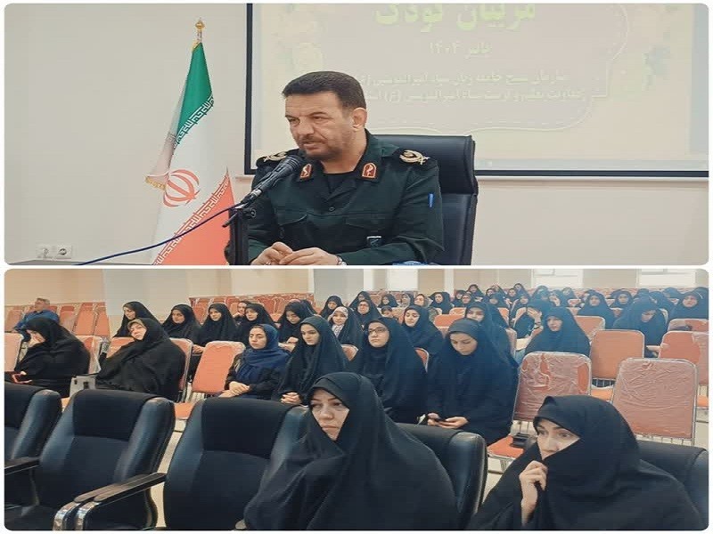 کار تربیتی نیازمند ظرافت، زمان و عشق است