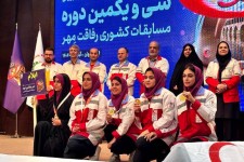 تیم‌های امدادی ایلام در رقابت‌های ملی خوش درخشیدند