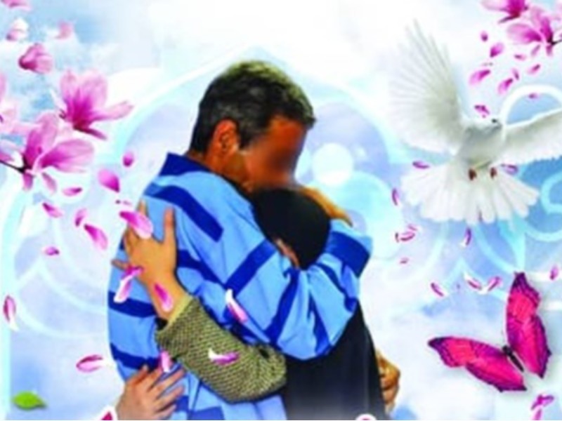 زوج ایلامی ۱۰۰ میلیون برای آزادی زندانیان اهدا کردند