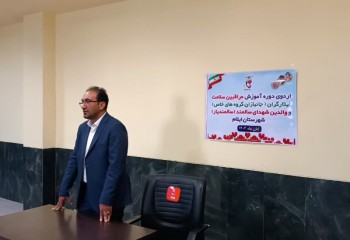 سلامت خانواده‌های جانبازان در صدر برنامه‌های بنیاد