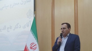 اجماع نخبگان، پیش‌شرط اصلی توسعه پایدار است