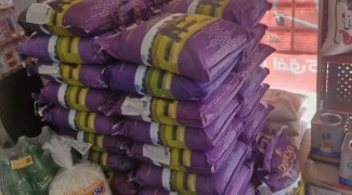 توزیع ۲۰ تن برنج تنظیم بازاری در ایلام