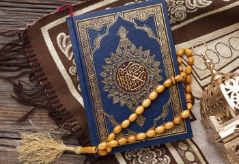 هر روز یک صفحه از قرآن کریم