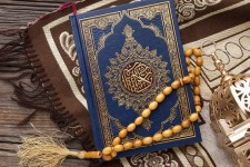 هر روز یک صفحه از قرآن کریم