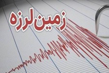 زمین‌لرزه ۳.۱ ریشتری صالح‌آباد را لرزاند
