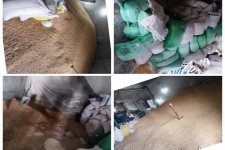 ۱۹ تن نهاده طیور خارج از شبکه در ایلام کشف شد